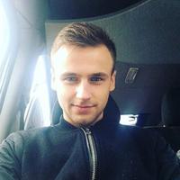 Отзыв от Сергей - DTV виза